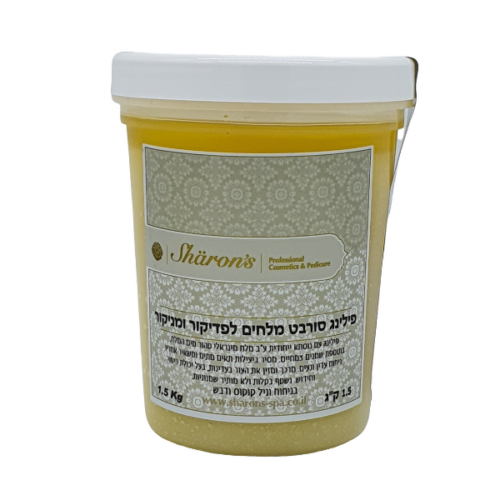 Sharon's | פילינג מלחים סורבט לפדיקור ומניקור 1.5 ק"ג